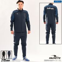 dalponte(ダウポンチ)ジャージ フルラインナップ | ボアコン本店
