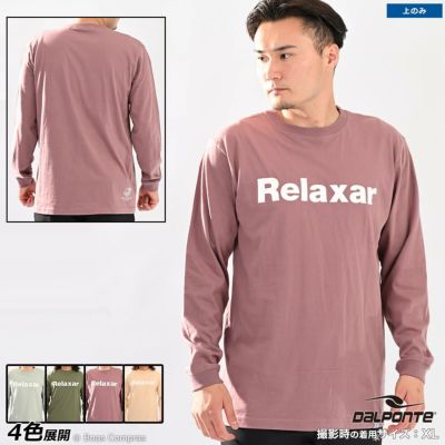 dalponte ロングスリーブTシャツ