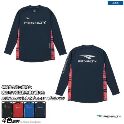 penalty プロ・ウォームフリースロングスリーブシャツ