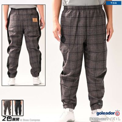 goleador TWタータンチェックサイド切替ラインテーパードパンツ