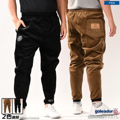 goleador ストレッチコーディロイテーパードパンツ