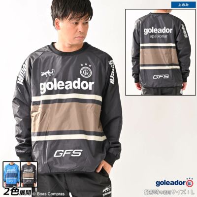 goleador 裏トリコットSouth American styleピステトップ
