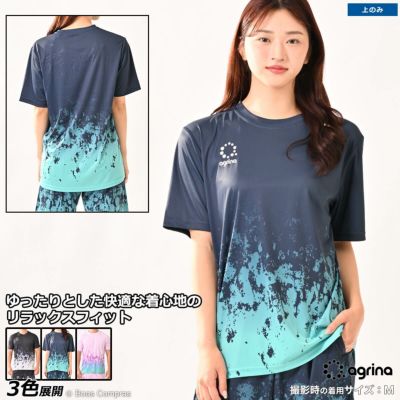 agrina Premiumペブルグラデーションリラックスフィットトレーニングシャツ