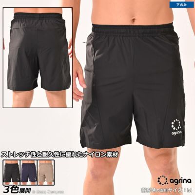 agrina Premiumリビアノライトウェイトストレッチクロスショートパンツ