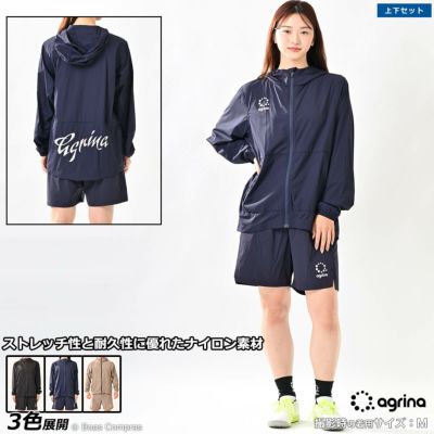agrina Premiumリビアノライトウェイトストレッチクロスフード付きピステジャケットハーフパンツ上下セット