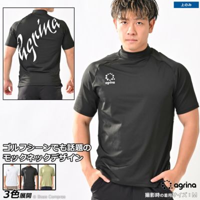 agrina モックネックディベルソプラシャツ