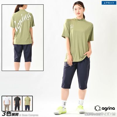 agrina モックネックディベルソプラシャツ上下セット
