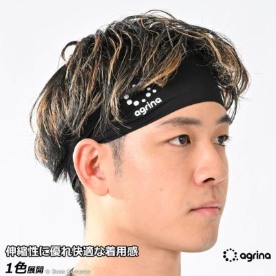 agrina スドールヘッドバンド