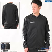 ゴレアドール/goleador トレーニングトップ [g-2645 スムースジャージ
