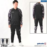 goleador(ゴレアドール)ジュニア ジャージ通販｜ボアコン本店