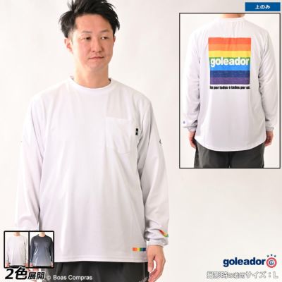 goleador 昇華虹色BOXポケット付プラクティスロングシャツ