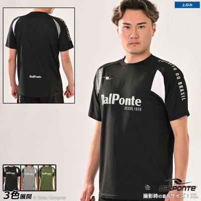 dalponte エアライトプラシャツ