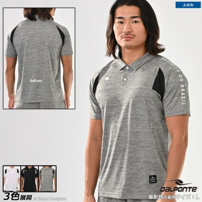 dalponte エアライトポロシャツ