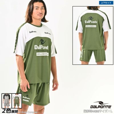 dalponte NOVENTA プラクティススーツ（上下セット）