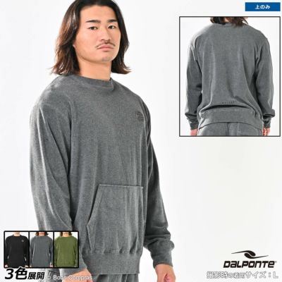 dalponte パイルスウェットトップ