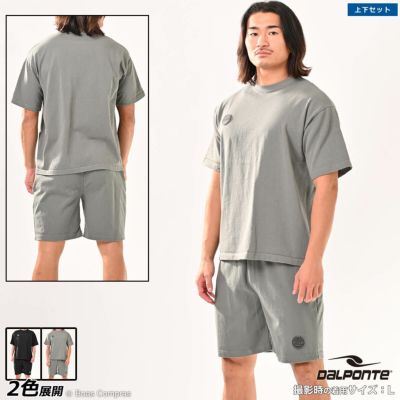 dalponte リラックスサマーセットアップ（上下セット）