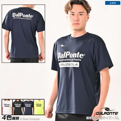 dalponte プラクティスTシャツ