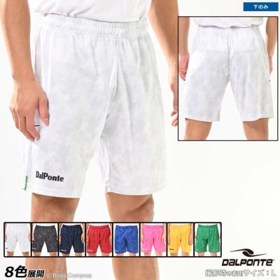 dalponte ダブルパイピング昇華ゲームパンツ