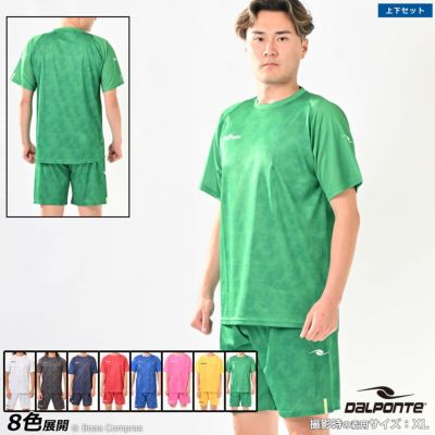 dalponte ダブルパイピング昇華ゲームシャツ+ダブルパイピング昇華ゲームパンツ上下セット