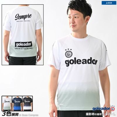 goleador novo oficial Melting Iceプラシャツ
