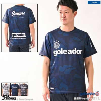 goleador ゴレアドール トレーニングZIP UPジャージ ジュニア
