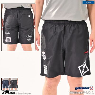 goleador リップversatileショートパンツ