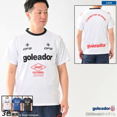 goleador Jogo De Treino プラシャツ
