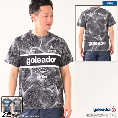 goleador Jogo De Treino Water Surface プラシャツ