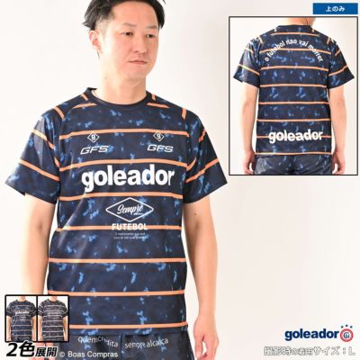 goleador Jogo De Treino Unevenness border プラシャツ