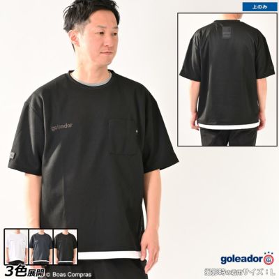 goleador ワッフルフェイクレイヤードプラクティスシャツ