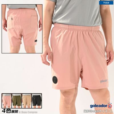 goleador ナイロンストレッチショートパンツ