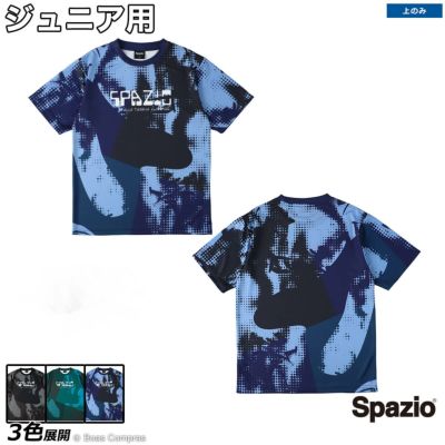 spazio Jr.グランジプラシャツ