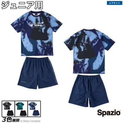 spazio Jr.グランジプラシャツ上下セット