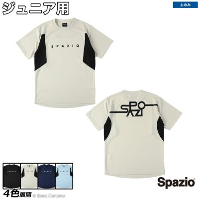 spazio Jr.カーブラインプラシャツ