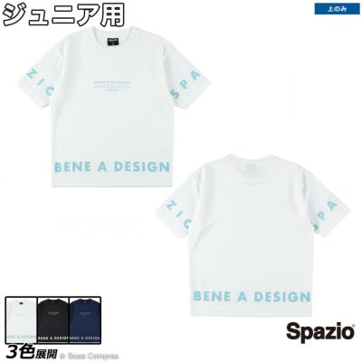 spazio Jr.オーバーサイズアラウンドロゴプラシャツ2