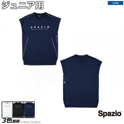 spazio Jr.パイピングカットノースリーブ
