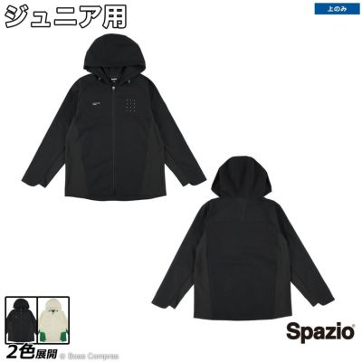 spazio Jr.ジップアップフーディピステ