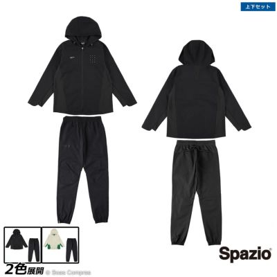 spazio ジップアップフーディピステ上下セット
