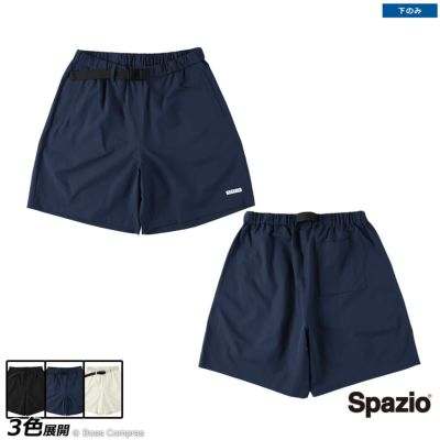 spazio ギアショーツ