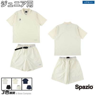 spazio Jr.スキッパーポロ上下セット