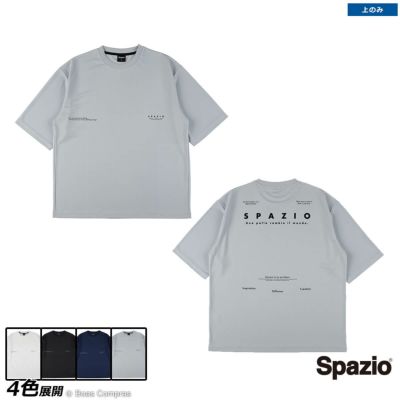 spazio オーバーサイズプラシャツ2