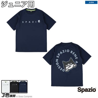 spazio Jr.ピッポ君サークルプラシャツ