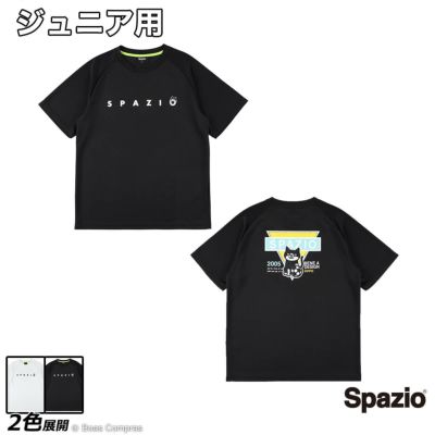 spazio Jr.PIPPOオールドプラシャツ