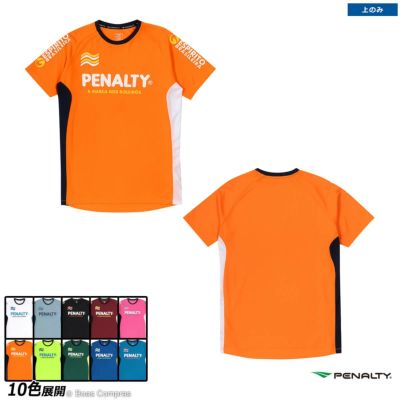 penalty ハイス・プラシャツ