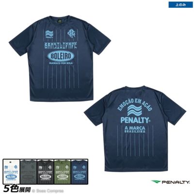 penalty ハイス・プラTシャツ