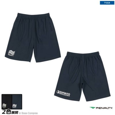 ゴレアドール ジュニアサイズが充実