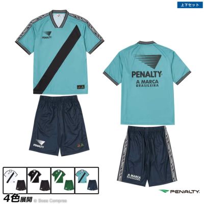 penalty ヘリテージ・FAIXAプラシャツ上下セット