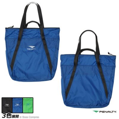 penalty 2WAYトートバッグ (19L)