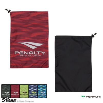 penalty シューズ袋
