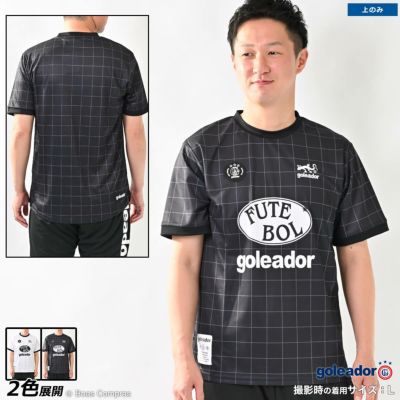 goleador FUTEBOLシャドーチェックリンガープラクティスシャツ